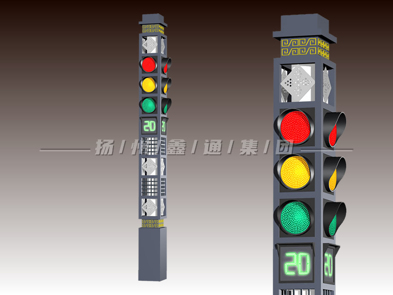 YTH404-16L-JD，景觀一體化機(jī)動(dòng)車燈